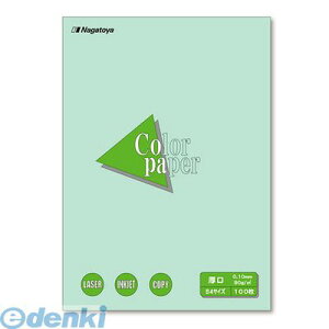 剮X i-2311 J[y[p[B4100P@ i2311