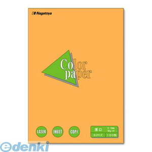 剮X i-2318 J[y[p[B4100P@IW i2318