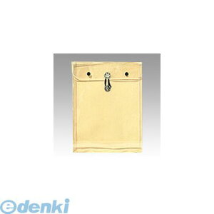 菅公工業 ニ403 ビニールパッカー 角0 クリーム【1枚】