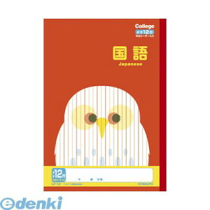 LNgEEA\VGCc LP12 wKm[gyJbWAj}zy1z