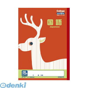 LNgEEA\VGCc LP13 wKm[gyJbWAj}zy1z