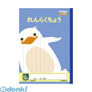 LNgEEA\VGCc LP80 wKm[gyJbWAj}zy1z