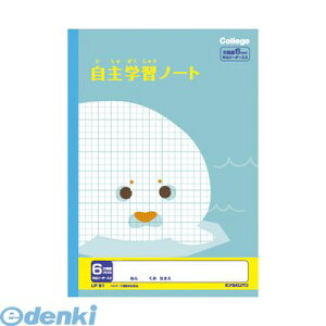 LNgEEA\VGCc LP91 wKm[gyJbWAj}z