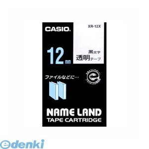 JVIvZ@ XR-12X l[hpe[vJ[gbWy{̐F| zyX^_[he[v 8mzy18mzXR12X