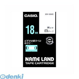 JVIvZ@ XR-18WE l[hpe[vJ[gbWy{̐F| zyX^_[he[v 8mzy18mzXR18WEyL2Dz