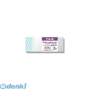 �V���W�} 006798301 N�s���A�p�b�N �yOPP0�D03mm���z�y�e�[�v�t���z�y100���z