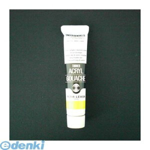 ^[i[F AG020010 ANKbVyCNF|p[}lgzy20ml AG020 AF80Fz