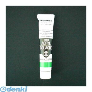 ^[i[F AG020040 ANKbVyCNF|GhO[zy20ml AG020 AF80Fz