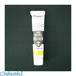 �^�[�i�[�F�� AG020134 �A�N�����K�b�V���y�C���N�F�|�_���f�B���C�I���z�y20ml�� AG020 A�F80�F�z