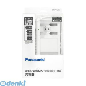 pi\jbN BQ-CC25 y5z[djbPfdr[dy1zBQCC25