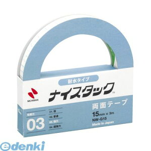 j`o NW-G15 iCX^bN TM ϐ^Cvy1zNWG15