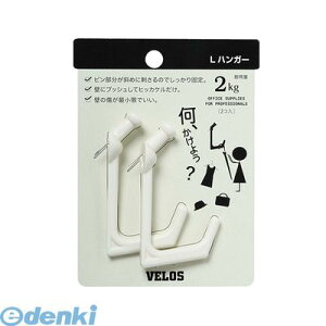 xX LH-702WH LyGznK[y{̐F|zye^Cvzy2zLH702WH