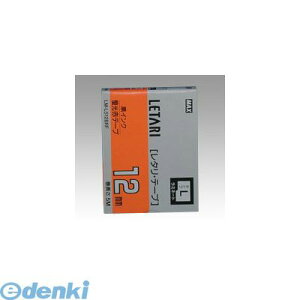 �}�b�N�X MAX LM-L512BRF �r�[�|�b�v �~�j�E���^�����ʏ��Օi�y�{�̐F�|�u���� �������z�y�u���F 5m�z�y1��5m�zLML512BRF ���^���e�[�v