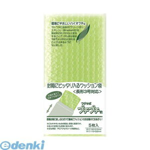 �}���A�C SP-N3G �t�W�c�{ �v�`�v�`�N �o�C�I�v�`�y5���zSPN3G