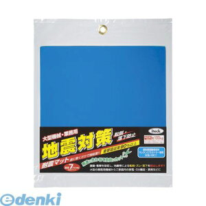 y[݌ɕizuv KUE-2250 ϐk}bgnk΍5×220×220KUE2250