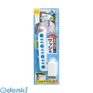 | SASH-S y10zTbVpy{̐F|zCgzy1zSASHS