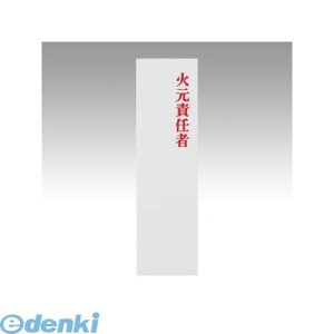  UP410-3 jv[g TCv[gy1zUP4103