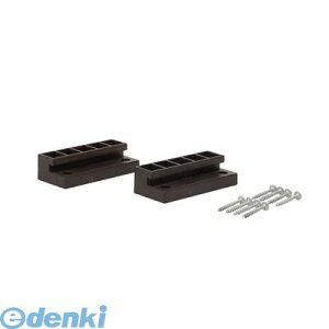 LABRICO uR DXB-4 2X4WCg DXB4