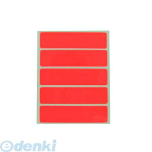 G[H 6697 ˃V[gDX  6697