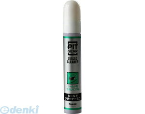 TANAX ^ibNX PG-265 V[hN[i[~j PG265