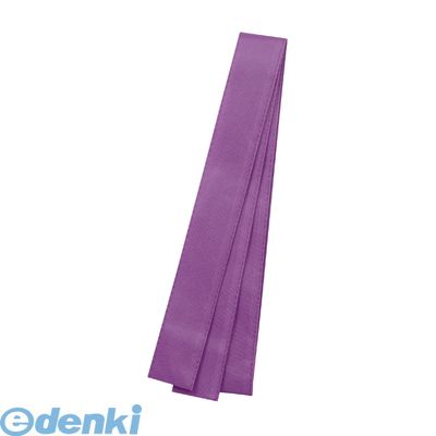アーテック ArTec 2985 高い素材 紫 カラー不織布ハチマキ ランキングや新製品
