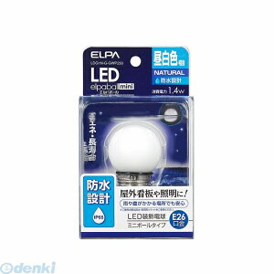 d ELPA LDG1N-G-GWP250 LEDdG40`hE26NF LDG1NGGWP250