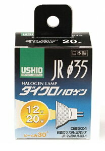 (LINE�N�[�|���L)�����d�� ELPA G-153H JR�n���Q����35 JR12V20WLW�EK3�|H G153H �_�C�N���n���Q�� �G���p �L�p �E�V�I�n���Q�������v �d��