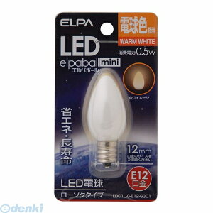 d ELPA LDC1L-G-E12-G301 LEDfLE[\NK^E12 LDC1LGE12G301