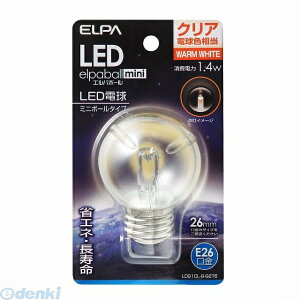 d ELPA LDG1CL-G-G276 LEDfLEG50K^E26 LDG1CLGG276
