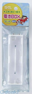 (LINE�N�[�|���L)�����d�� ELPA UM-342NH �f���`BOX 3X4�����O UM342NH �d�r �d�r�{�b�N�X �d�C�H��p�[�c �����O�t���b�g B�X�i�b�v�p �H��p�i �G���p