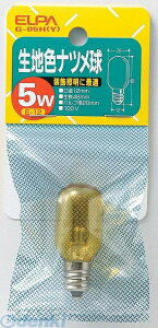 d ELPA G-05H-Y LWVNicLE 5W G05HY