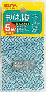 d ELPA G-122H `Epl T13 5W G122H