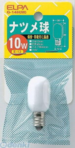 d ELPA G-14H-W ic110V10WE12W G14HW