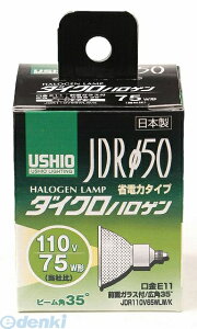 �����d�� ELPA G-169NH JDR110V65WLW�^K G169NH