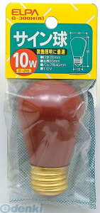 d ELPA G-300H-R TCLE 10W G300HR