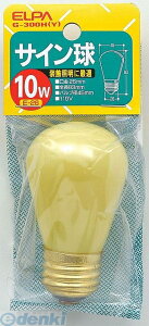 d ELPA G-300H-Y TCLE 10W G300HY