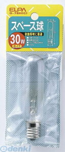 d ELPA G-76H-C Xy[XLEE17 30W G76HC