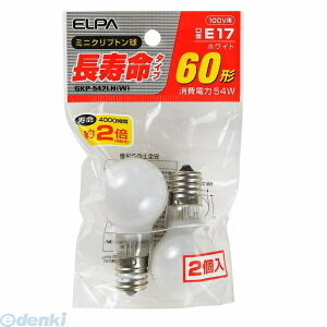 d ELPA GKP-542LH-W `EW~E~jNvgLE GKP542LHW