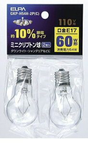 d ELPA GKP-H54H-2P-C ~jNvgLE GKPH54H2PC