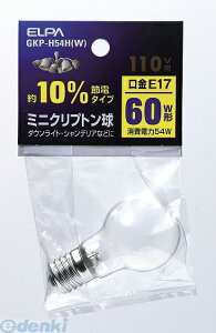 d ELPA GKP-H54H-W ~jNvgLE GKPH54HW