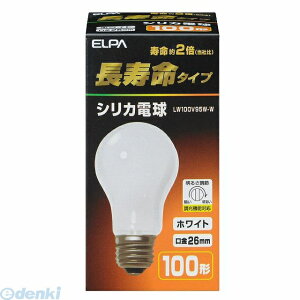 d ELPA LW100V95W-W `EW~EVJ LW100V95WW