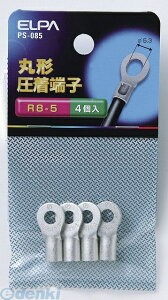 d ELPA PS-085 }^V R8|5 PS085