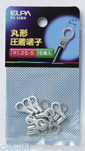 d ELPA PS-53NH }^V R1D25|5 PS53NH