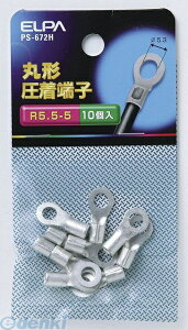 d ELPA PS-672H }^V R5D5|5 PS672H