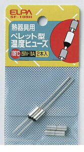 (LINE�N�[�|���L)�����d�� ELPA SF-109H �y���b�g�q���[�Y109�h SF109H �y���b�g�^���x�q���[�Y �G���p �����q���[�Y �z������