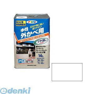 ATqy 4970925450012 ATqy@OJxc@14L@zCg