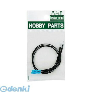 ~lV} HP-10 M  2pcs HP10