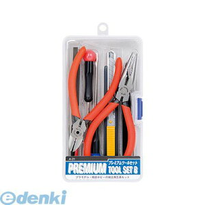 ミネシマ A-21 プレミアムツールセットB A21