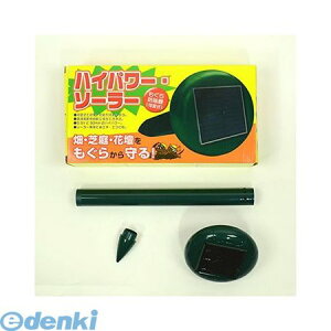 Rp 4935682026382 nCp[E\[[h ώ