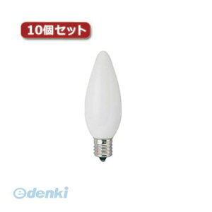 �y���F1�z ���� ����s�E�����s�� C321225WX10 YAZAWA �V�����f���A�� C32 E12 25W �z���C�g10�Z�b�g